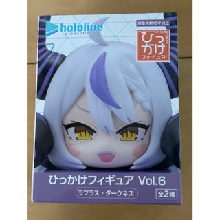 hololive - ホロライブプロダクション ひっかけフィギュア Vol.3 猫又