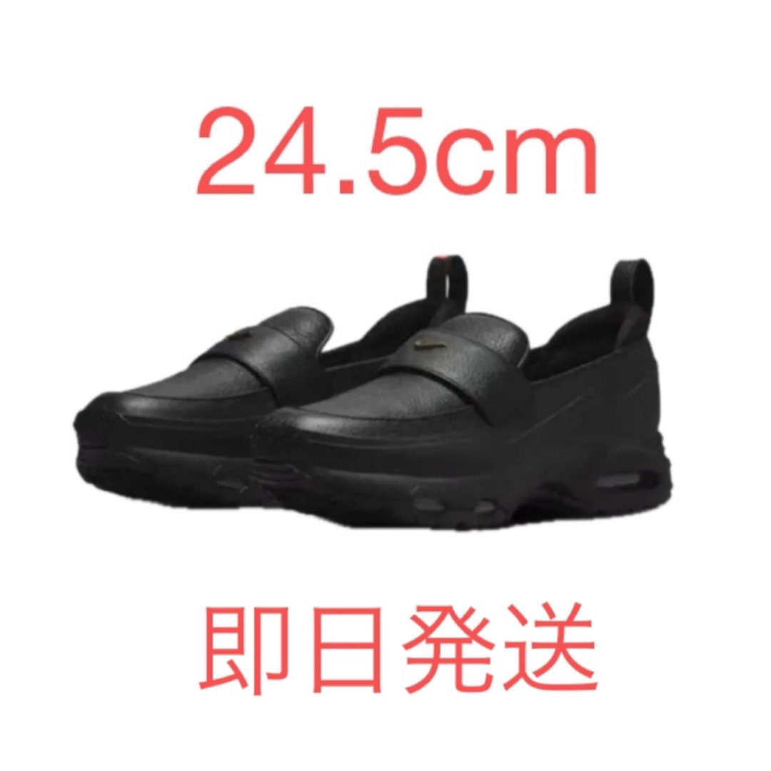 NIKE - フェノメナ NIKE ブラック スリッポン スニーカー 24.5cmの通販