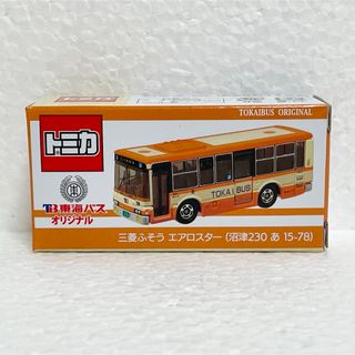 Takara Tomy - トミカ まとめ売り 福袋 詰め合わせ② 30台以上の通販