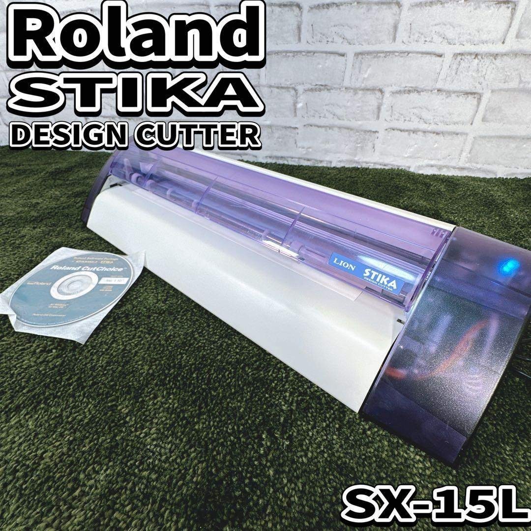 Roland - STIKA ステカ SX-15L カッティングマシン プロッタ