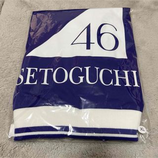 乃木坂46 - 乃木坂46 生写真深川麻衣スーツ 3種コンプ2013.February-Ⅴ