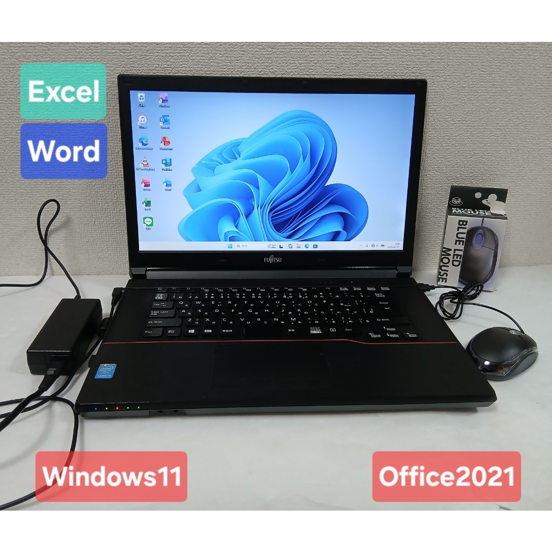 富士通 - 富士通 ノートPC Windows11 Office2021 エクセル ワードの