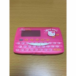 ハローキティ ラジオのフリマアイテム一覧