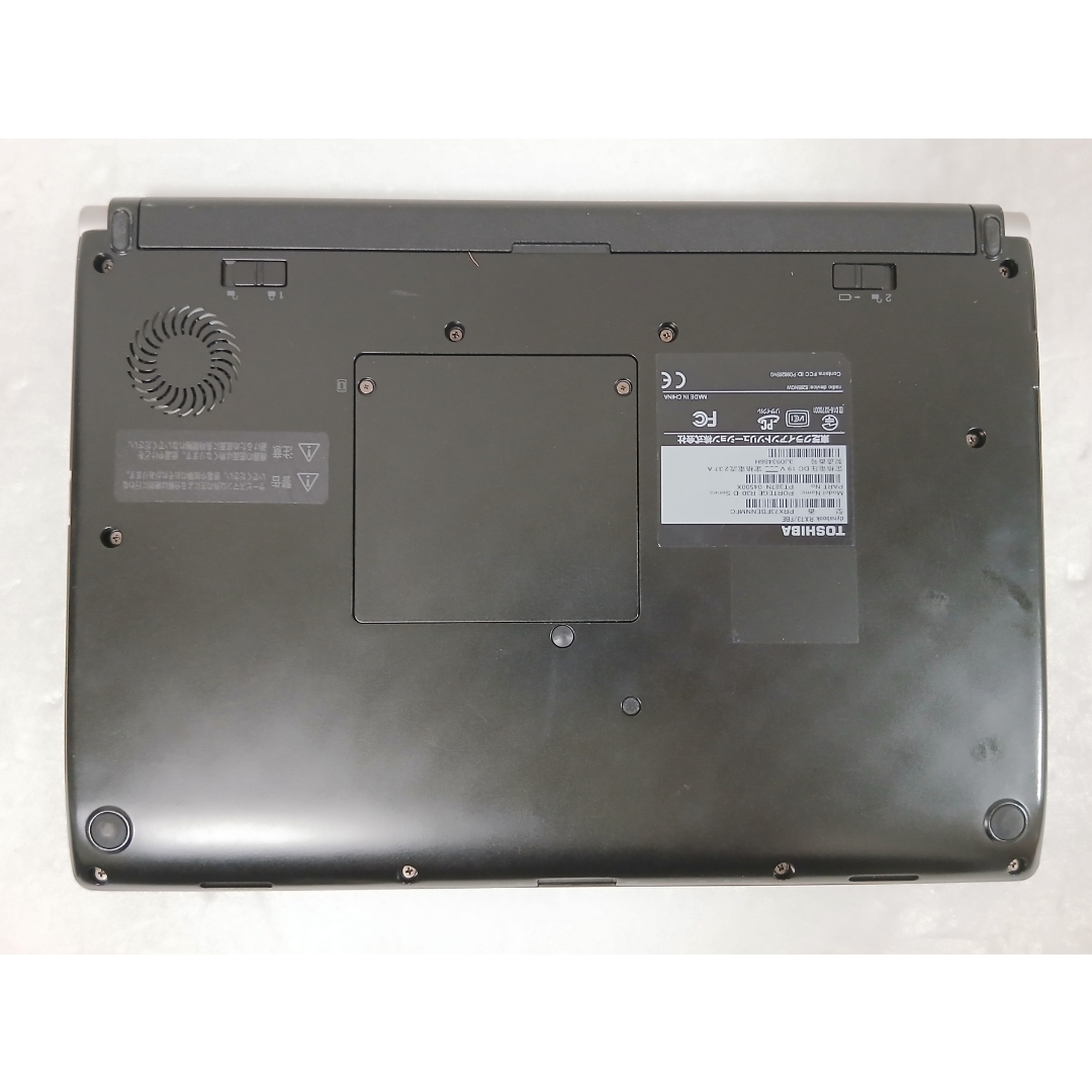 東芝 - 東芝 ノートパソコン Windows11 Office2021 エクセル ワードの