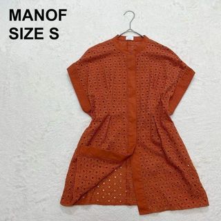 CLANE - 専用☆CLANE LOOP LINE CHECK SHORT SHIRTの通販 by 7xxx