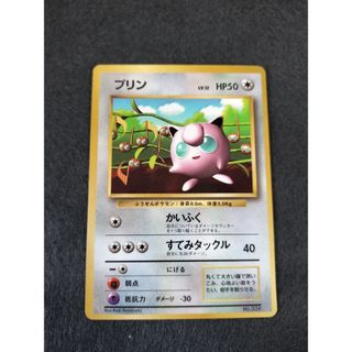 ポケモン - PSA10 ポケモンカード ガルーラ ジム プロモ 2019 ホロの