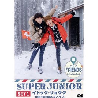 HELLO！PROJECT - アンジュルム 川村文乃 平山遊季 バースデーイベント