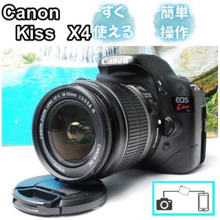 Canon - Canon Kiss x4 レンズセット スマホ転送 訳アリ動作品 オマケ
