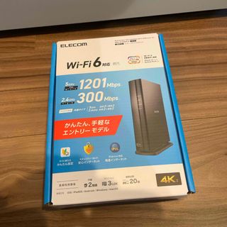 HaritoraX ワイヤレス 中古の通販 by marus shop｜ラクマ