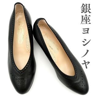 銀座ヨシノヤ（靴/シューズ）のフリマアイテム一覧