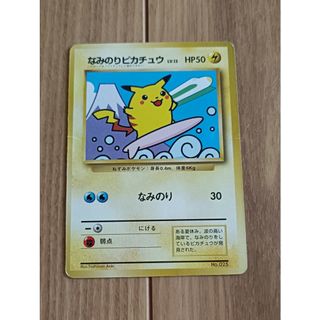 ポケモン - オドリドリGX SR おまけ付きの通販 by なかむら's shop