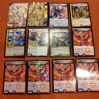 デュエルマスターズ - 白単メカの通販 by サワヤン's shop｜デュエル