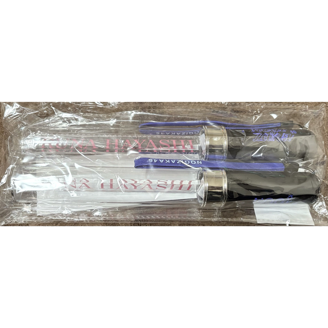 乃木坂46 - 乃木坂46林瑠奈 2025 uckybag個別スティックライト2本