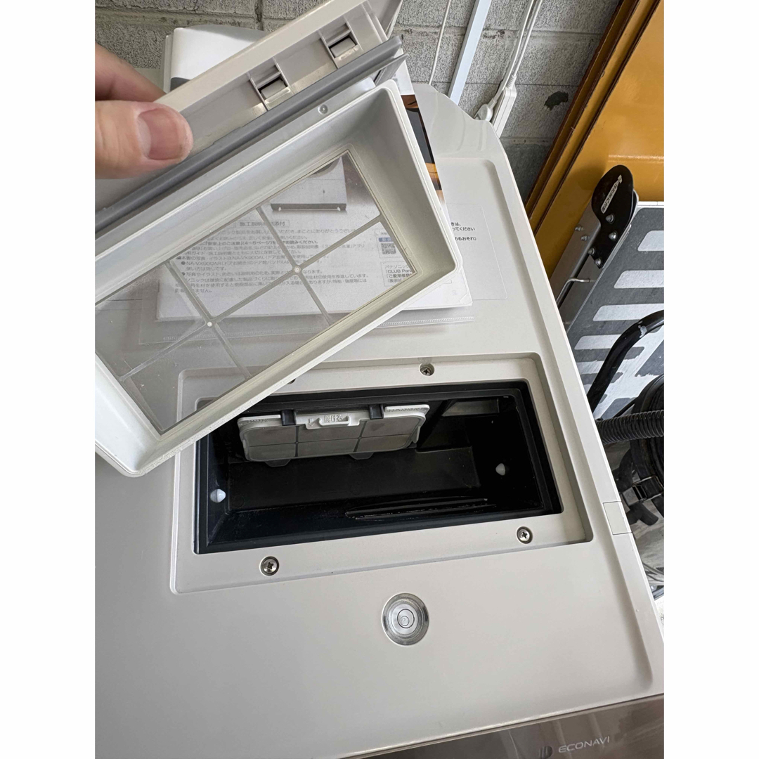 Panasonic - 保証付 分解洗浄 ベルト新品 Panasonic NA-VX900ARの通販