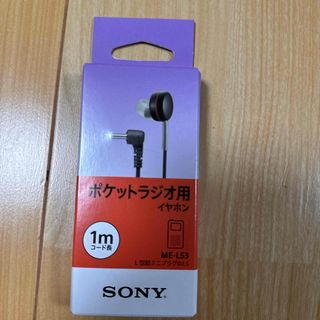 中古】JH AUDIO Roxanne AIONの通販 by みずき's shop｜ラクマ