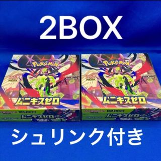 ポケモン - ムニキスゼロ ポケモンカードゲーム MEGA 2BOX シュリンク