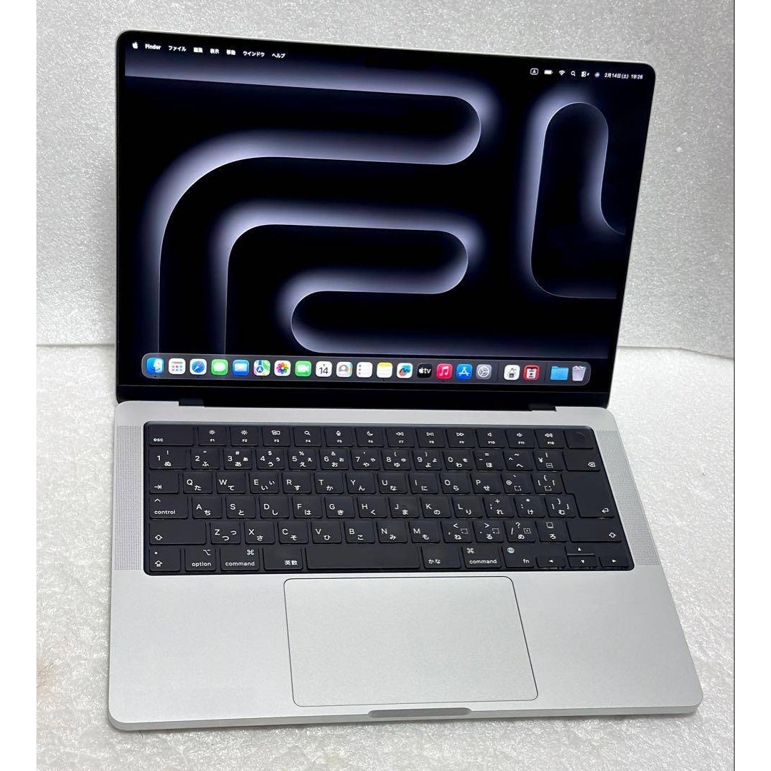 Apple - 美品 MacBook Pro 14インチ M1Pro 32GB 1TB シルバーの通販 by