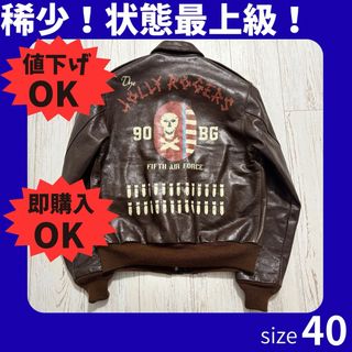 Harley Davidson - 美品 ハーレーダビッドソン ライダースジャケット