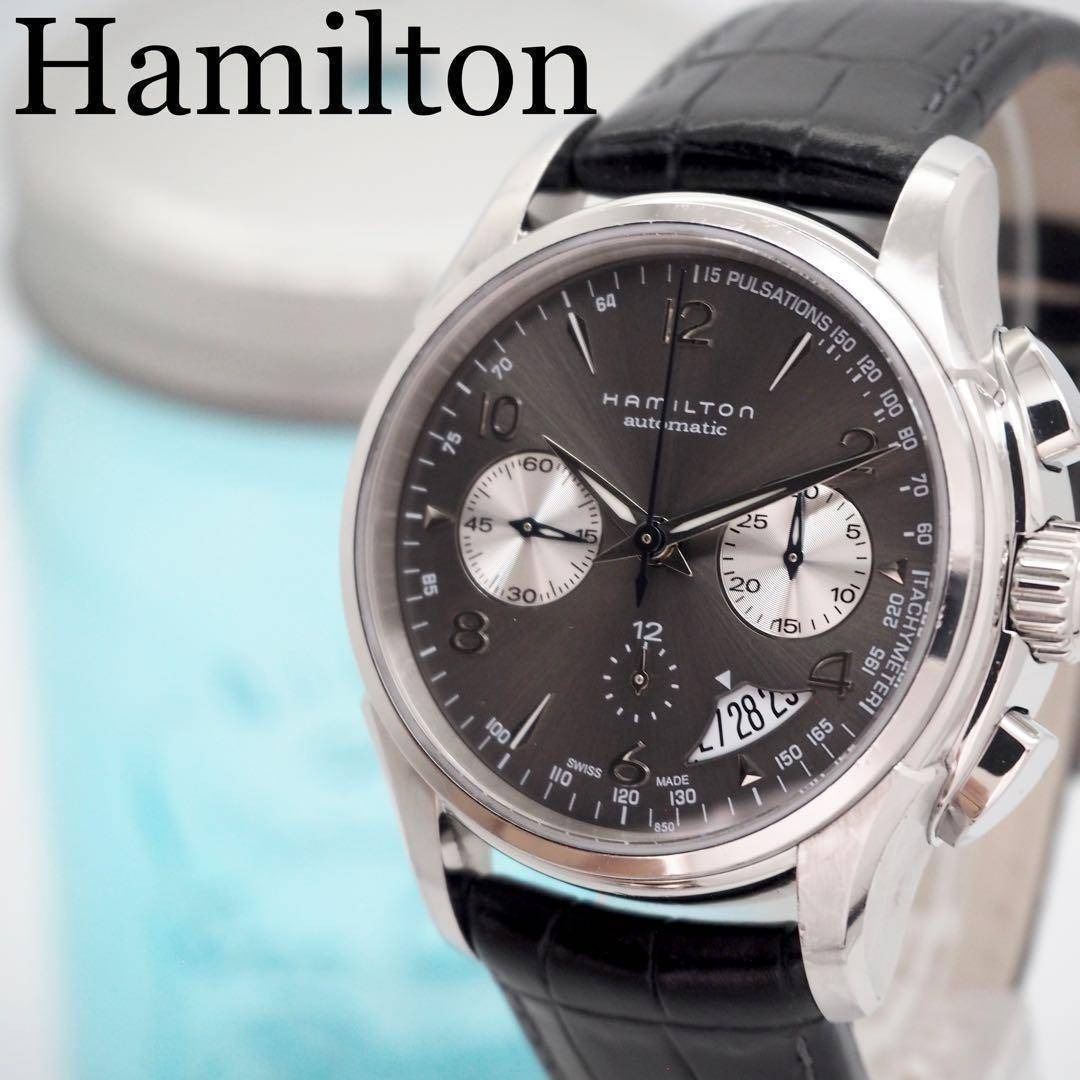 Hamilton - 339 稼働 ハミルトン 時計 箱付き メンズ ジャズマスター