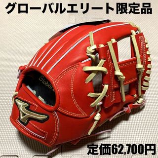 MIZUNO - ミズノプロ 硬式内野手用 ビッグM グローブ グラブの通販 by
