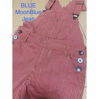 JOURNAL STANDARD - ジャーナルスタンダードluxe ミリタリーデニム