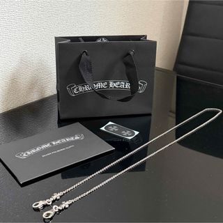 wingrock ウイングロック 大イーグル Lサイズ 石無しの通販 by M's