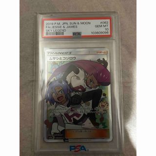 フーパおでましラッシュ光輪の超魔神フーパの通販 by b's shop｜ラクマ