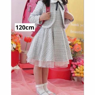 Catherine Cottage - キャサリンコテージ ドレス 160の通販 by ぽん