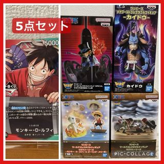 ONE PIECE - ワンピースカード 旧 2000年 レア 非売品の通販 by 小梅's