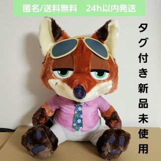 怪獣8号 ちびぐるみ 鳴海弦 ぬいぐるみの通販 by まな's shop｜ラクマ