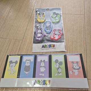 嵐 - 嵐 5×20 アクリルプレートカバー 保護カバー 缶バッチカバー 2