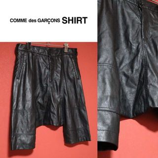 COMME des GARCONS - コムデギャルソン スカジャン 港商 コラボ M 青山