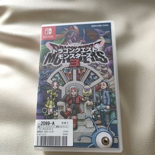 SQUARE ENIX - ドラゴンクエスト カードゲーム 2000〜2002年頃発売