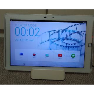 NTTdocomo - 【C】d-41A/dtab/357997101399422の通販 by モバ・リス