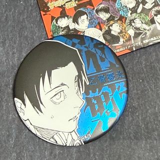 2025大阪万博 海外パビリオン サウジアラビア館 ピンバッジ 会場限定の