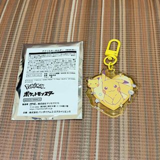 新品未使用 モンチッチ 埼玉限定 ストラップの通販 by みっきー shop