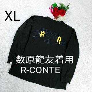 GENERATIONS - 匿名配送 佐野玲於 アクスタ 居酒屋えぐざいるの通販 by