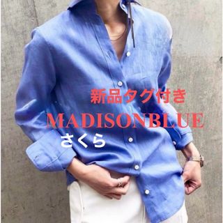 MADISONBLUE - マディソンブルー ハンプトン シャンブレー シャツ