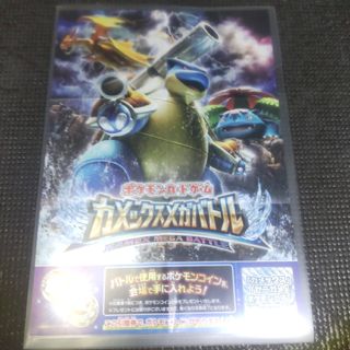 ポケモン - Daniel Arsham x Pokemon x 2G Posterの通販 by はづき