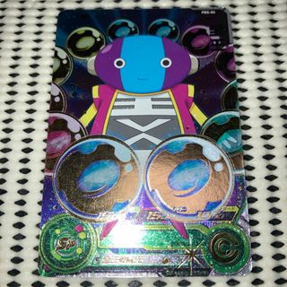 ドラゴンボール - スーパードラゴンボールヒーローズ BM10-SEC3