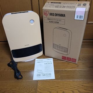 Panasonic - 電気ストーブ National FE-10A1Wの通販 by Jun's shop