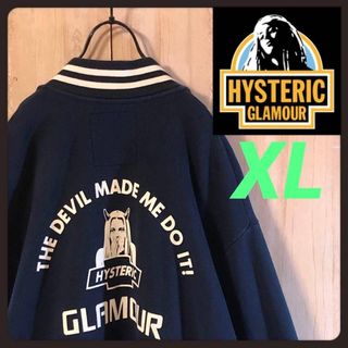 HYSTERIC GLAMOUR - 入手困難 ヒステリックグラマー ベロアジップ