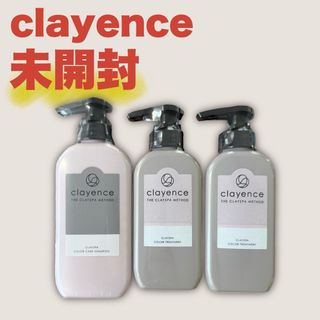 ミルボン - ミルボン エノグ ホリッカー の通販 by ベーダー1969's