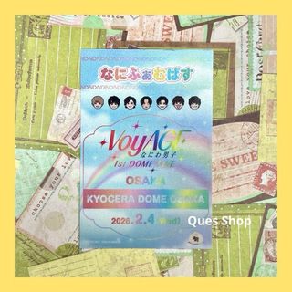 straykids スキズ うちわカバー パピーム スンミン ソウルコンの通販