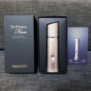 モイスティーヌのスキンコンディショナー美顔器（旧型）の通販 by