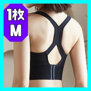 DIANA - ダイアナ ブラジャー C90の通販 by yu's shop｜ダイアナならラクマ