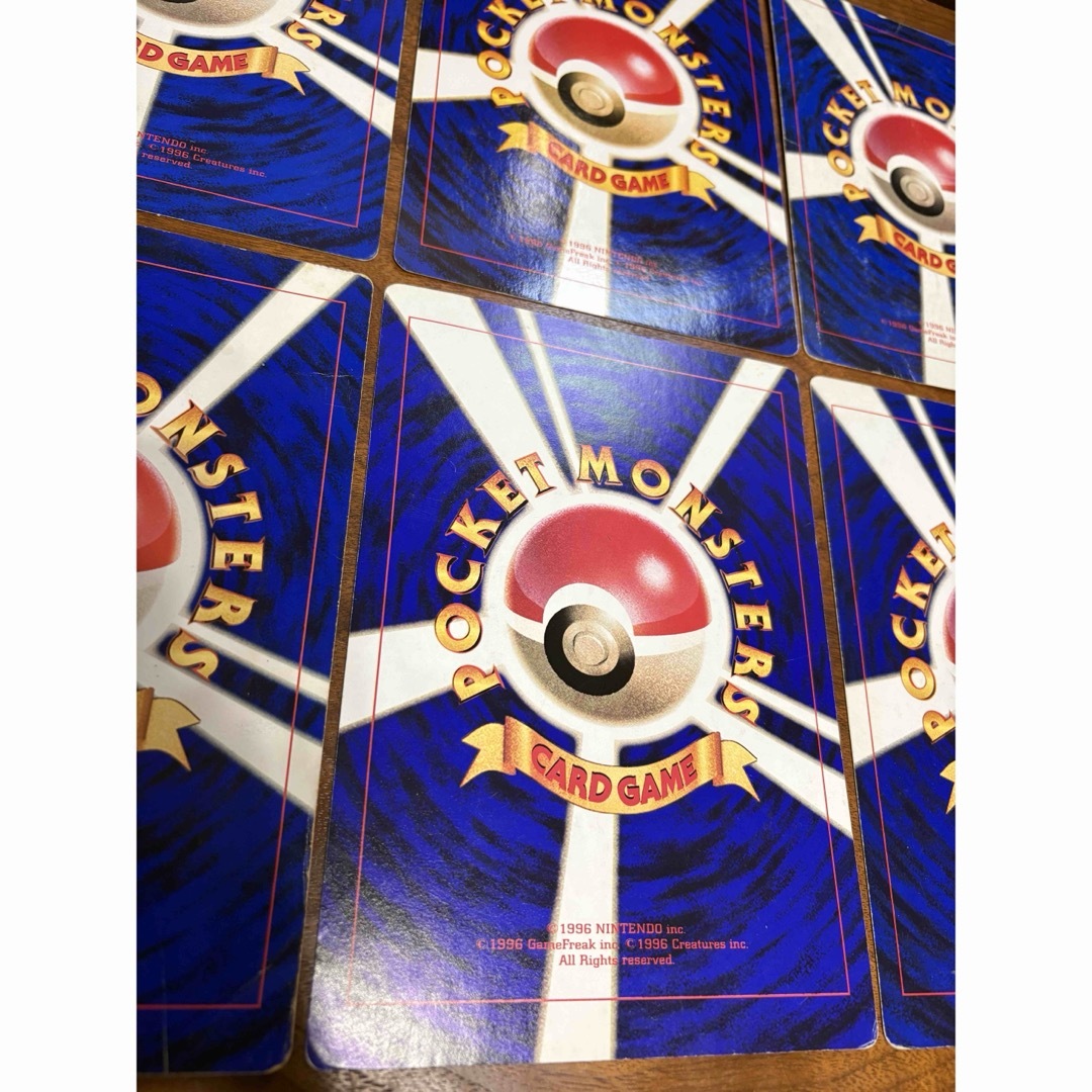 ポケモン - コロコロコミック付録の旧裏ジャンボカードセット ポケモン