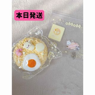 momo スクイーズのフリマアイテム一覧