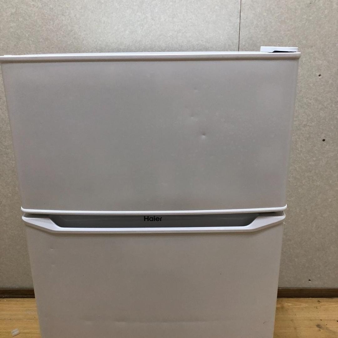 Haier - 冷蔵庫 ハイアール 2ドア 2021年 JR-N85D 白 250601-3の通販