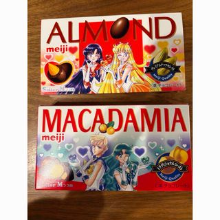 セーラームーン - セーラームーンカフェ ドリンクタグ 私服 はるか